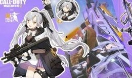 香肠派对s7赛季最新大爆料,全新爆料，激战一触即发！