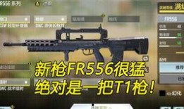 使命召唤最新福利手册爆料,海量奖励等你来拿！