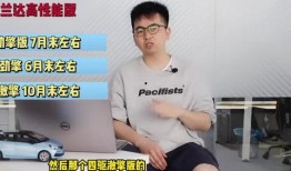 温妮皮肤最新爆料视频,神秘特效与独特设计首次曝光