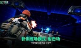 未来之翼最新爆料,揭秘科幻世界的神秘力量与未知冒险