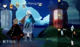 光遇暮光季最新爆料,揭秘光遇神秘新元素与冒险之旅