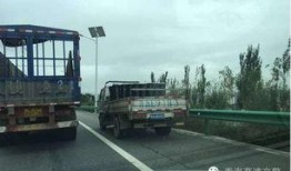 西宁高速爆料最新消息,事故频发，交通状况紧急关注！