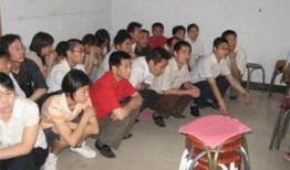 常州传销爆料事件最新情况,最新调查揭露惊人内幕，受害者权益亟待维护