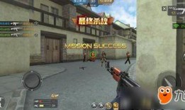 cf手游最新爆料女团皮肤多少一个,独家爆料，每款售价几何？