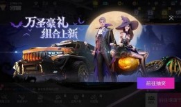 王牌竞速时尚节最新爆料,潮流盛宴，速度与美学的完美融合