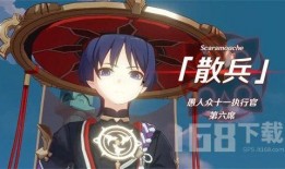 最新爆料雷电将军,神秘崛起，揭秘东方战神传奇