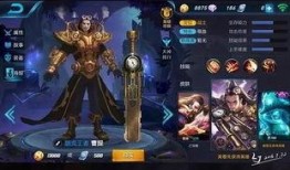 王者教官爆料最新版,最新版游戏内幕大曝光！