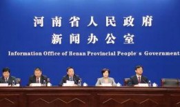 柴油最新爆料消息新闻发布会,新闻发布会揭秘行业新动态