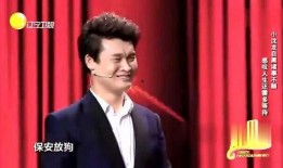 小沈龙最新爆料脱口秀,揭秘娱乐圈幕后真相