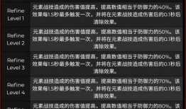 纳塔最新爆料汇总,揭秘娱乐圈惊天秘密与幕后真相