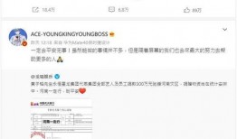 甜心最新爆料微博号,揭秘娱乐圈幕后真相！”