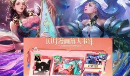 孙策时之奇旅最新爆料消息,揭秘神秘势力背后的惊天秘密