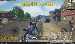 绝地求生最新版爆料,全新玩法与优化升级，带你领略极致生存体验