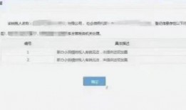 欧比岛最新爆料信息查询,揭秘神秘新玩法与华丽更新内容
