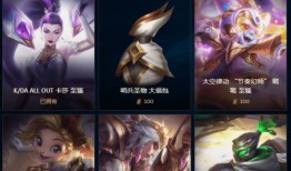 最新至臻爆料视频大全集,揭秘热点事件幕后真相