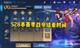 新赛季爆料最新消息,揭秘最新爆料，热点赛事与球星动向一览无遗